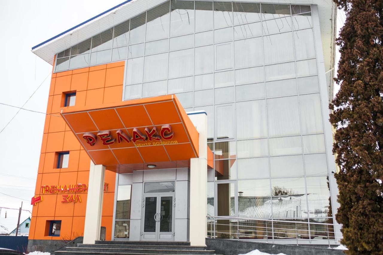 Готель Релакс Korostyshiv Eksteriør billede
