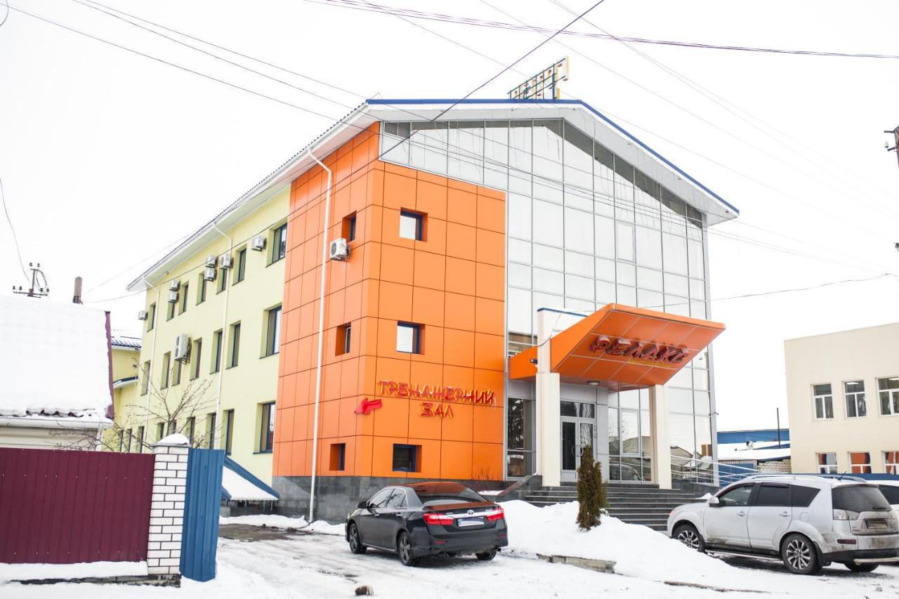 Готель Релакс Korostyshiv Eksteriør billede